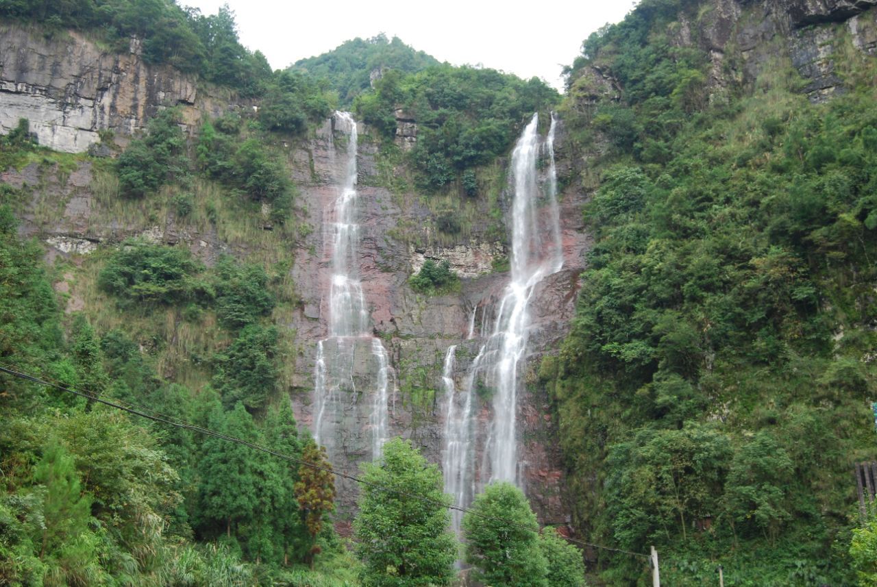 红岩双瀑