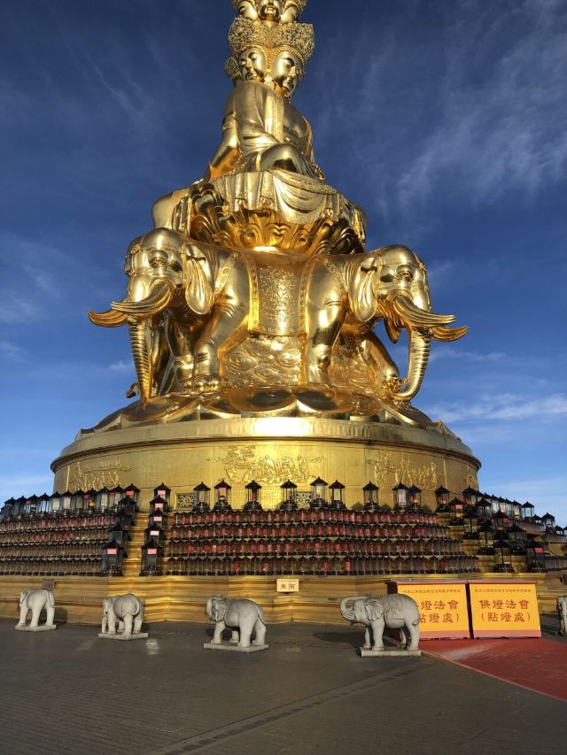 Golden Peak Temple