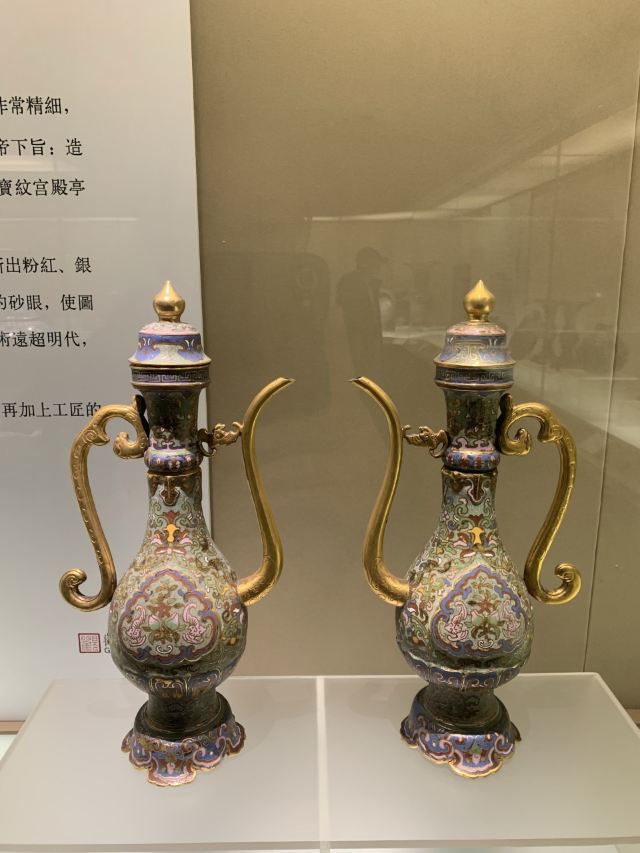 Guanfu Museum