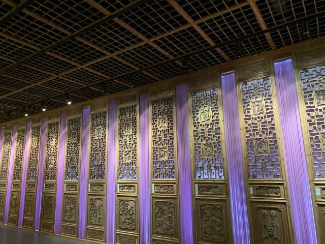 Guanfu Museum