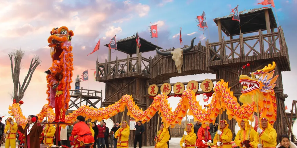 永安旅遊