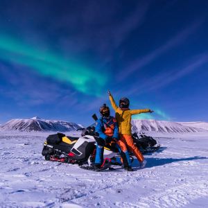 Longyearbyen