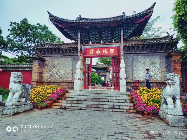 Jianshui Ancient City