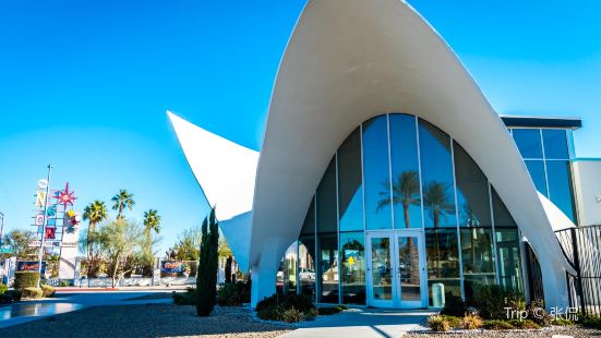Neon Museum