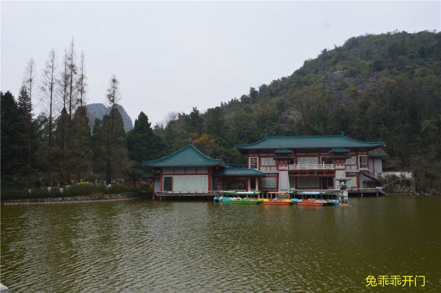 구이린시산관광지