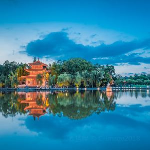 Kunming