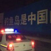 桃花巷中桃花坞