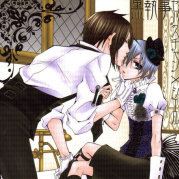 想去旅行的大燕