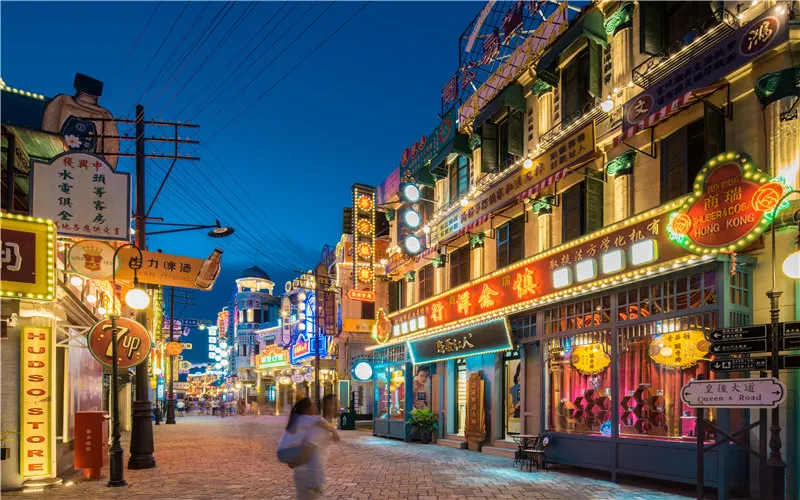 永安旅遊