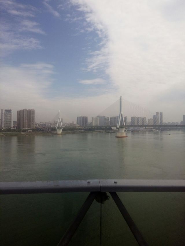 磨基山森林公园旅行图片 1