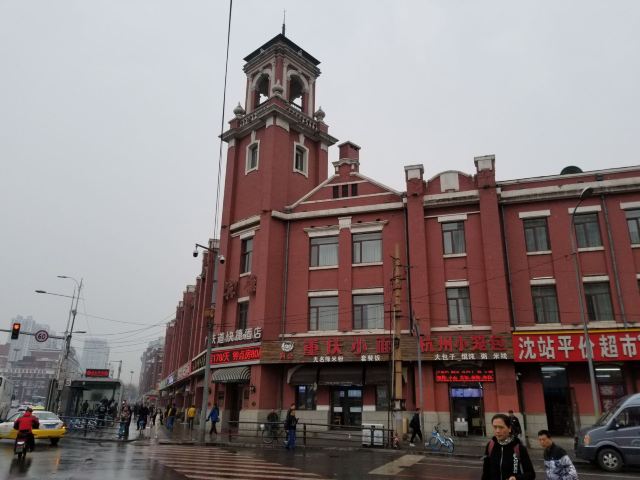 满铁事务所旧址旅行图片 7