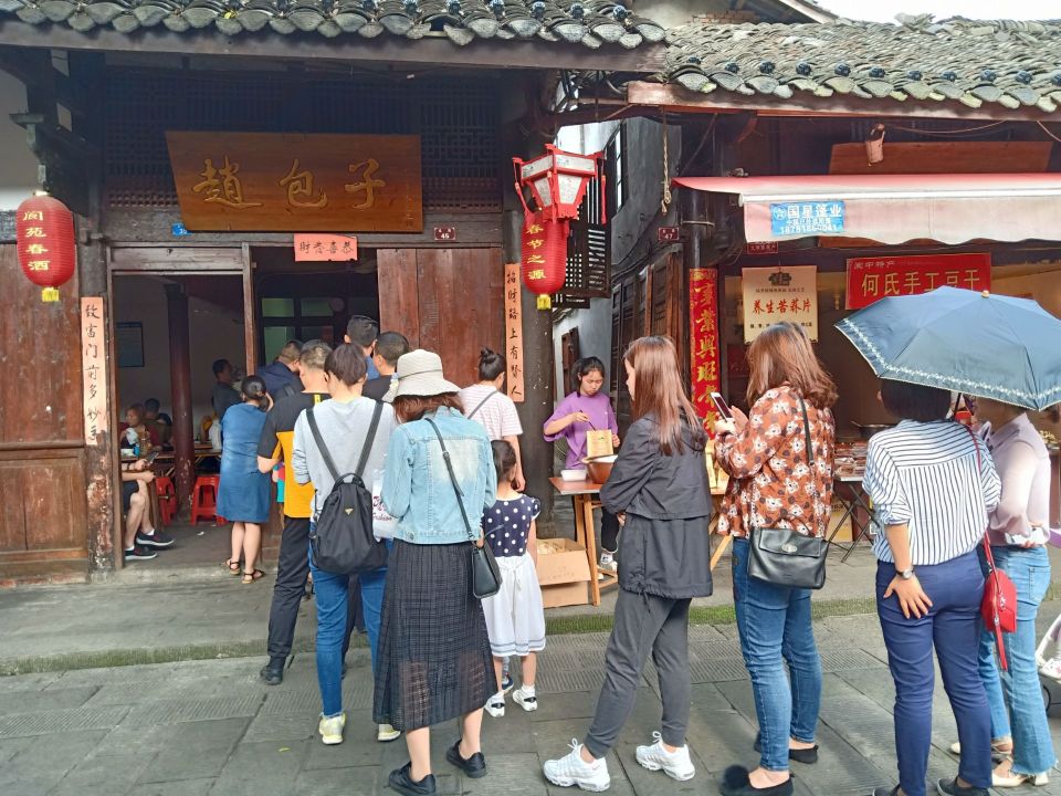 赵包子(北街店)餐厅图片