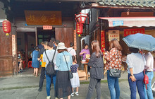 赵包子(北街店)餐厅图片