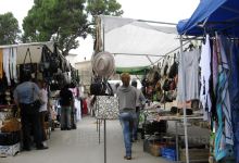Sineu Market购物图片