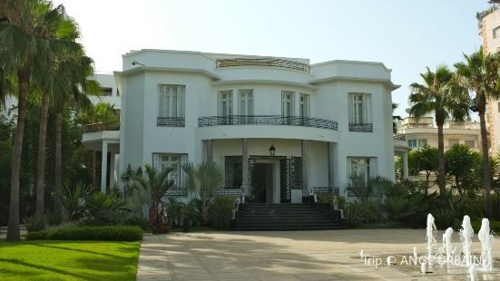 Villa Des Arts