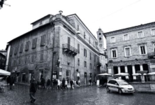 Museo Diocesano Albani景点图片