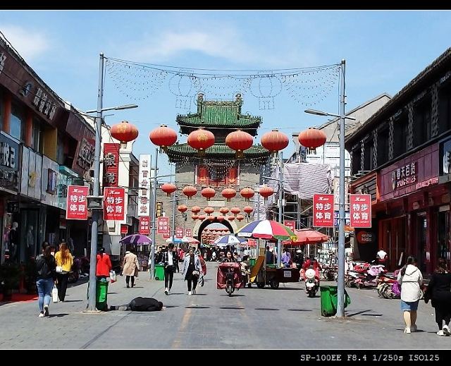 钟楼皮具旅行图片 2