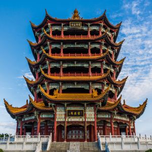 Mianyang