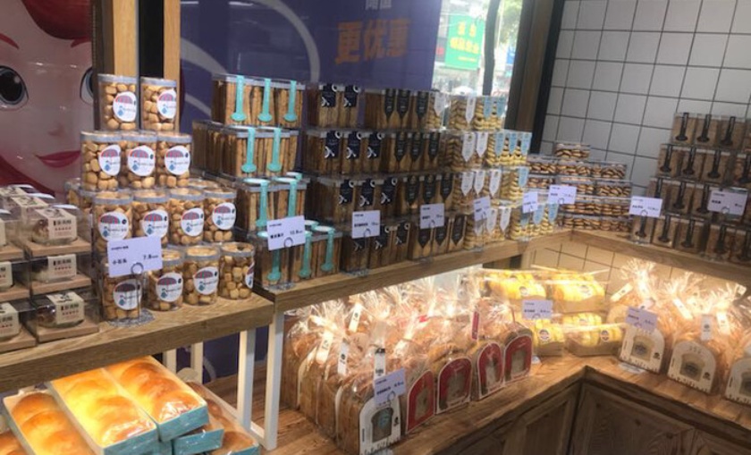 甜逗蛋糕(影剧院店)餐厅图片