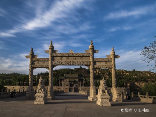 中国尧帝陵