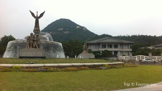 Cheongwadae Sarangchae