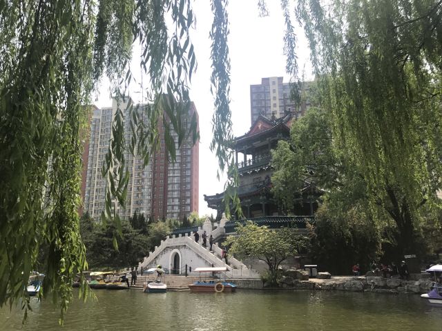 昌平公园旅行图片 1