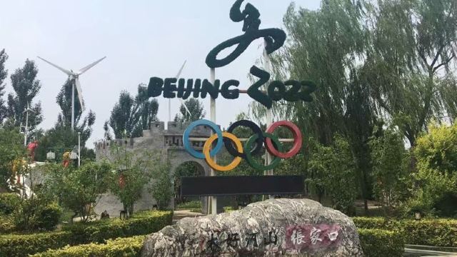 安仁神农湖公园旅行图片 2