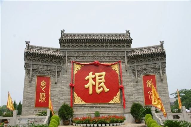 洪洞大槐樹尋根祭祖園