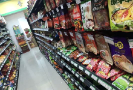 大金湖超市购物图片