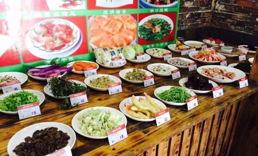 花园农屋饭店