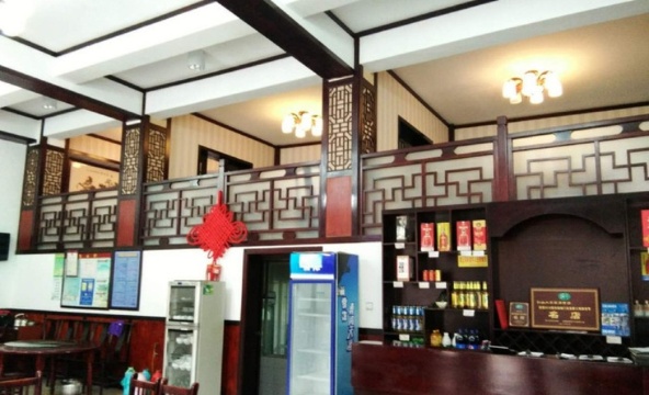 剑山人家豆腐老店