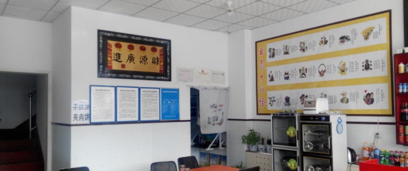 正宗云南过桥米线店原府前街店餐厅图片