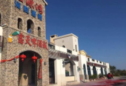 金源湾海鲜酒楼·宴会团餐·精品海鲜(双月湾店)美食图片