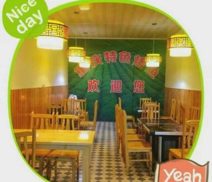 万州特色烤鱼餐厅图片