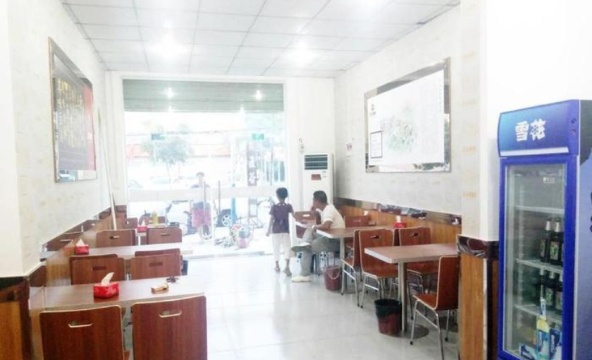 五谷渔粉(市政广场店)