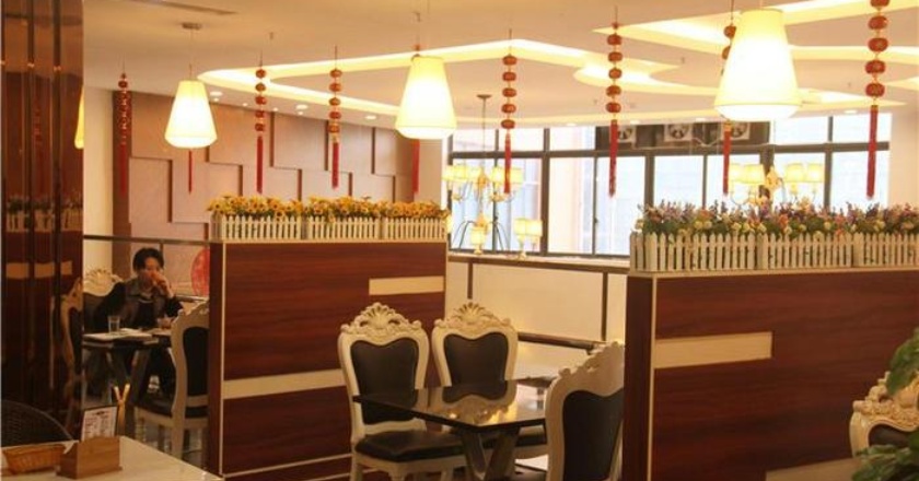 豪亨世家(荔浦店)