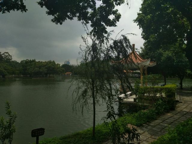 东莞人民公园旅行图片 3