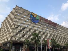 广州·渔人码头-广州-YoYo_6W8J5W2L