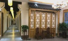 天禧皖南(华润万象城店)-石家庄