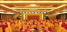 和悦大酒店-中餐厅-厦门