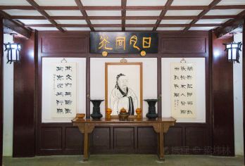 岳麓书院+爱晚亭岳麓山半日游【耳麦+人工讲解1.5H+门票】【[舒心畅行]无需您自己预约书院门票，只需您安心畅玩，场次时间自由】