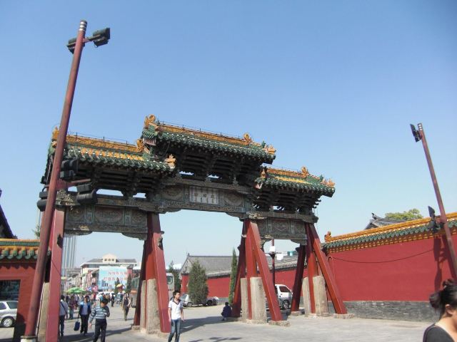 瀋陽故宮