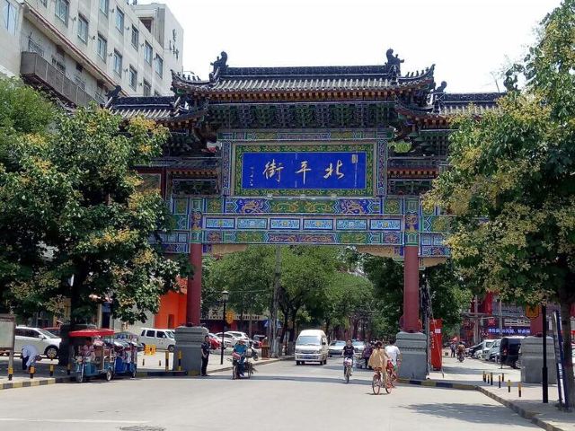 凤凰台旅行图片 15