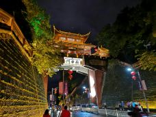 沱江-凤凰-M34****1906