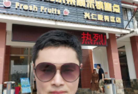 兴仁服务区东区-超市购物图片