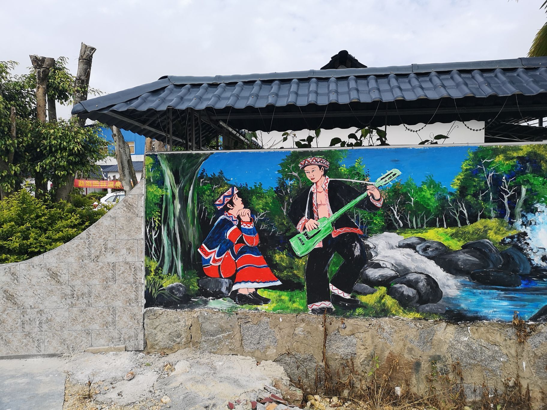 沙河温泉山庄