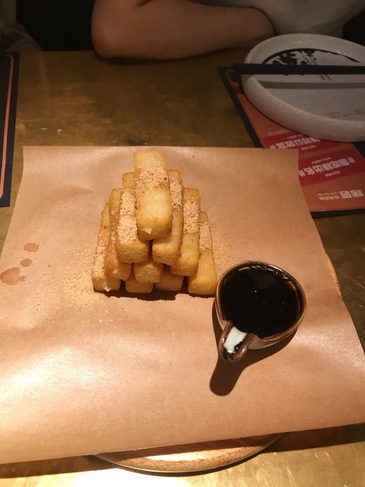 烤匠(IFS黑金店)