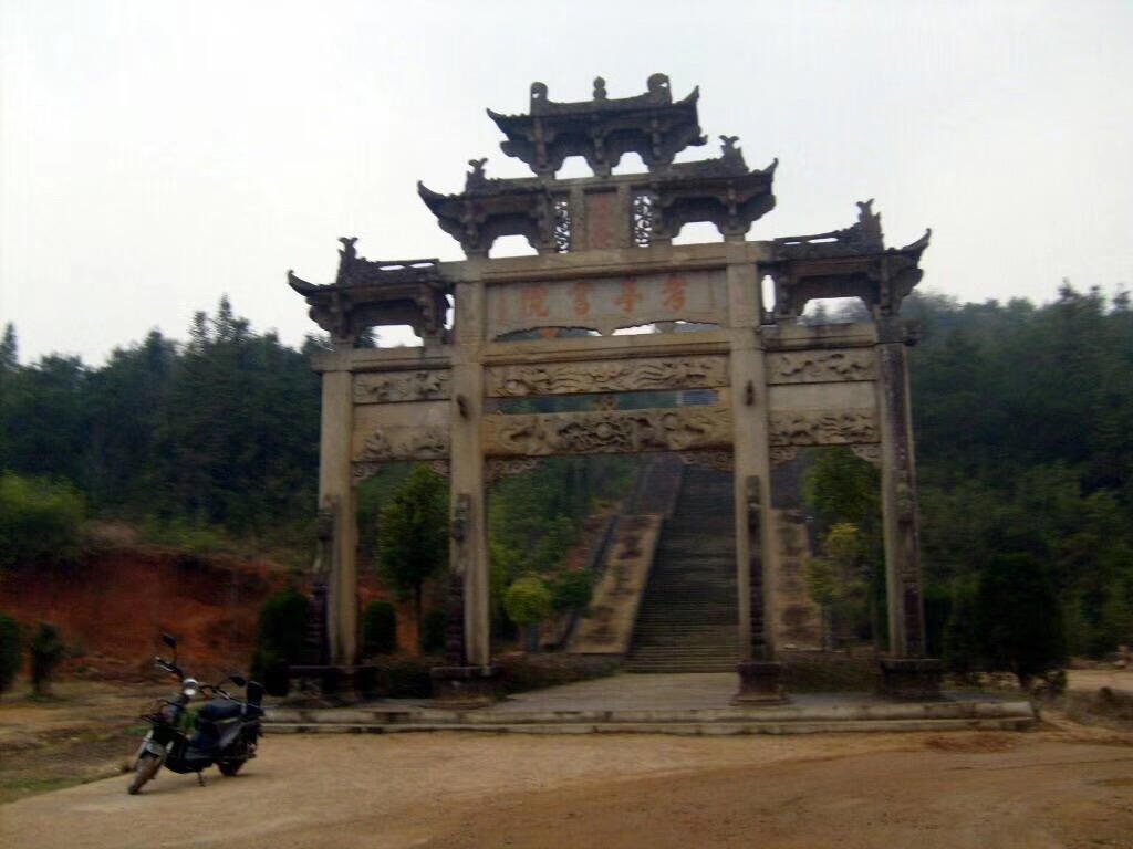 福建纪游（辑昔日游览诗文）闽北、闽西行（三）======骆炎心  万岫闽山争烂漫   考亭千载铸传奇