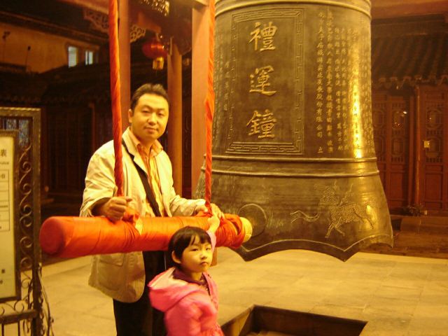 中國科舉博物館(江南貢院)