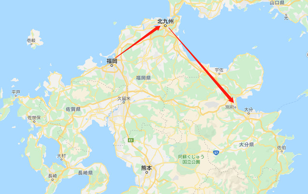 日本九州东线行程：日本头号温泉仙境别府与九州的玄关北九州